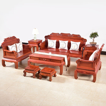Red Wood Furniture Myanmar Flowers Pear Wood Sofa Living-room Solid Wood Sofa Combined New Chinese Sofa Whole Dress Big Fruit Purple Sandalwood