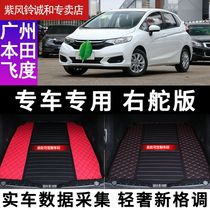 honda jazz trunk mat fit jazz rs gk5 gk3 mugen fit trunk mat