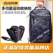  Western storm TLSS trend sports shoe bag waterproof and breathable portable sneakers storage and packaging bag