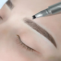 Li Jiaqi eyebrow pencil female beginners waterproof and sweat-proof long-lasting non-decolorizing root and four bifurcation liquid water eyebrow pencil