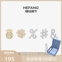 HEFANG He Fang jewelry XS stud earrings 925 sterling silver female ins small earrings earrings for girlfriend gift