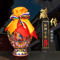 Thar Temple Cloisonné Yellow Treasure Bottle