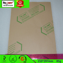 Factory direct industrial 85gVCI gas phase antirust kraft paper wrapping paper Japan imported base paper