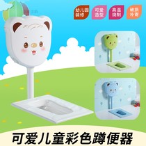 Cartoon kindergarten squat toilet water tank childrens toilet squat toilet color Apple KT cat piggy puppy pumping water tank