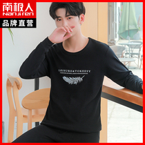 South Pole Teenager Warm Underwear Mens Pure Cotton Autumn Clothes Autumn Pants Trend Fashion Students Hit Undercotton Sweatshirt JD