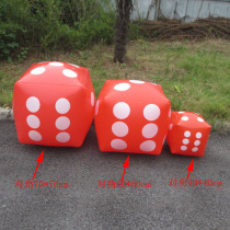 40-70cm inflatable big dice big color sieve promotion props Monopoly strong hand chess