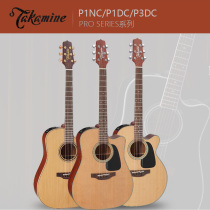 Nissan Takamine Takamine P1NC DC PDNC P3DC P4DC Folk Electric Box Acoustic Guitar