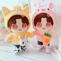 Spot Rabbit Shiba Inu Corgi sweater clothes Pants 20cm suit 20cm baby clothes Cotton doll dolls