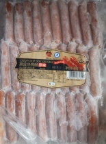 COFCO Wanweike crispy hot dog intestines original Wanweike crispy intestines 1kg household commercial hot dog intestines 30