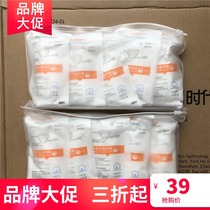 Cotton era pure cotton pregnant women disposable underwear breathable postpartum supplies female confinement sterilization pack 10 pieces