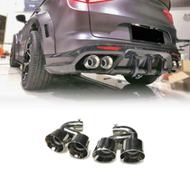 Tart for Alfa Romeo Stelvio modified stainless steel tail mouth modified tail throat double tail section
