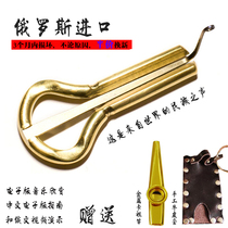 Harmonica piano clarinet wooden Kulian Altai metal brass Humai national musical instrument SF gift guide leather case album