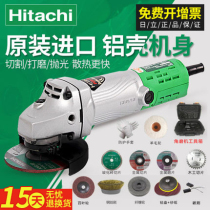 Hitachi angle grinder polishing machine PDA100K original imported hand mill multi-function grinding wheel polishing cutting tool