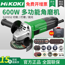 Hitachi angle grinder grinder G10SS2 household grinder multifunctional hand-held hand cutter high one power tool