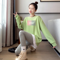 Pregnant women autumn and winter cotton Korean version of the long loose large size fake two-piece crew neck sweater skirt womens sweater wild top