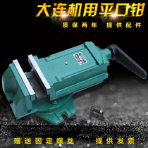 Precision flat pliers heavy bench vise drilling and milling machine vise vise fixture 4 inch 5 inch 6 inch 8 inch 10 inch 12 inch 12 inch