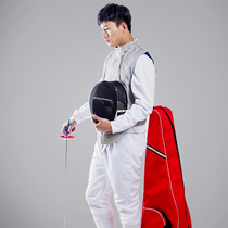 Fencing suit fencing suit pants foil suit 12-piece set foil trim CE certification