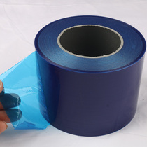 Blue PE protective film self-adhesive 7C high viscosity door and window aluminum alloy security door profile protective film metal blue film tape