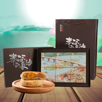 Mid-Autumn Festival mooncake gift box gift Cantonese-style moon cake egg yolk lotus bean paste stuffing multi-flavor moon cake group purchase