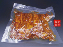 Dried Bean Curd