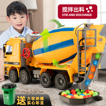 Large boy Engineering Mixer Toy Set Children Crane Cement Mixer Simulation 4-6 years old 3 models