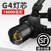 Skyfire official headlight strong light charging super bright head-mounted zoom fishing night fishing super long endurance outdoor lighting
