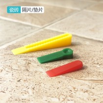 Tile adjustment wedge leveling device Paving plastic wedge spacer Small gasket insert gap spinner tool