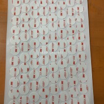 Manufacturer New Hengjie Environmentally Protective Powerful Circular High Vigorous HVB Double-sided Adhesive Thicking Mobile Car Trace-Movable Car Customized