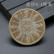 Antique copper coins vintage red copper yuan single dragon one two Manchu coins copper plate copper coins big clear copper yuan