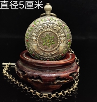 Vintage Clamshell Roman Pocket Watch Pendant Pendant Pendant Vintage Nostalgic Mechanical Hanging Watch Gift Collection Antique Pocket Watch