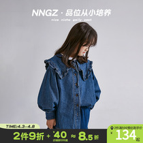 NNGZ Girl Denim Shirt Spring Dress New 2022 Spring Dolls Collar Great Fairy Ocean Fashion Childrens Blouse