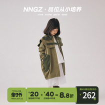 NNGZ girls wind clothes spring clothing new 2022 foreign air fashion small crowdspring autumn season easy childrens jacket