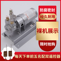 12v liquefied gas guide air pump 12v 220v propane air pump 24v Small vehicle liquefied gas pump inverted air pump
