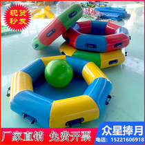 Fun Games props stars moon inflatable thunder drums running Qiankun ball outdoor team game equipment