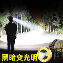Outdoor led headlight strong light charging super bright head-mounted flashlight induction long-shot night fishing lighting household miners lamp