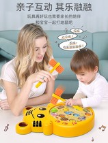 Children playing Gopher toddler educational toys 1-2-3 years old 0 Baby Big Mouse baby one and a half year old girl boy
