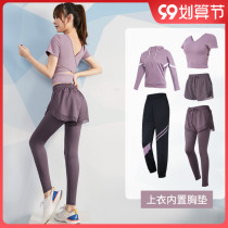 Fitness clothes women Summer thin professional beauty back quick-drying clothes leisure morning running sports clothes high-end yoga suit