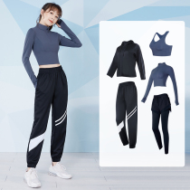 Gym yoga suit women autumn and winter temperament fairy fitness clothes professional high-end fashion running sports suit