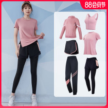 Fitness clothes womens summer new professional morning running gym sportswear temperament fashion net red yoga suit set