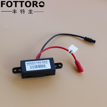 Toilet stool sensor Fully automatic induction Toilet Flush Concealed DC sensor Probe 6 volt accessories