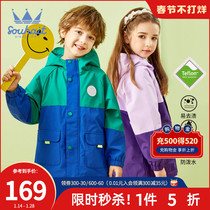 Water childrens clothing childrens windbreaker boys and girls jacket three-proof style 2022 spring and autumn new big childrens thin tops