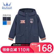 Childrens clothing boy thick windbreaker 2021 autumn and winter new waterproof fleece hooded jacket solid color assault jacket