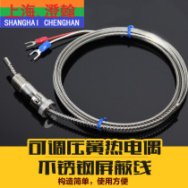 WRT-01 Pressure spring thermocouple K - type J-type pressure spring coupling pressure spring thermocouple precision temperature measuring line