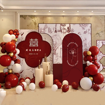 Net red engagement banquet layout decoration wedding simple ornaments blue balloon Hotel background wall KT board custom package
