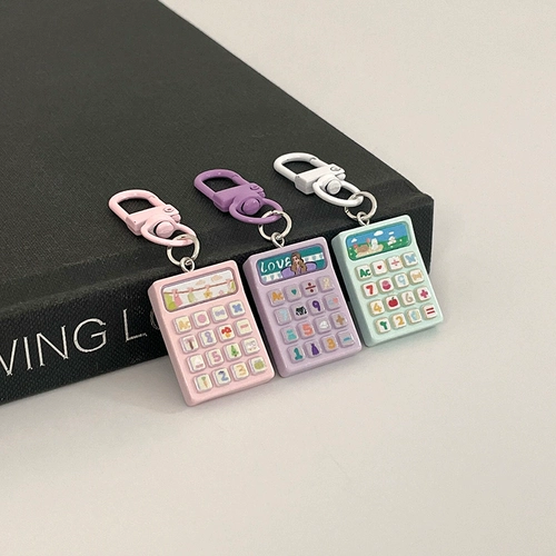 // Семейство Big Head // Нишевая не -связная мультипликация Mini Compute