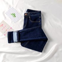 Autumn 2021 new dark blue with thin velvet jeans womens high waist thin nine points small feet scratch hair grinding tide