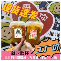 1000ml net red super large capacity thickened disposable transparent portable 1 liter bucket fruit tea injection milk tea cup