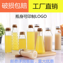 Wood Stopper Beverage Bottle Cold Tea Glass Bottle Pudding Yogurt Cup Milk Creative Flower Tea Milk Tea Bottle Sealed Juice Bottle