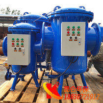 Automatic full-process integrated water processor manual full-process comprehensive water treatment instrument descaling and softening water quality