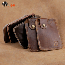 Small round like double card bank card vertical card package access card ID card bag first layer cowhide bus card oil card